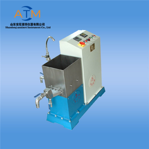 AT-PXJ-1调频振动筛浆机