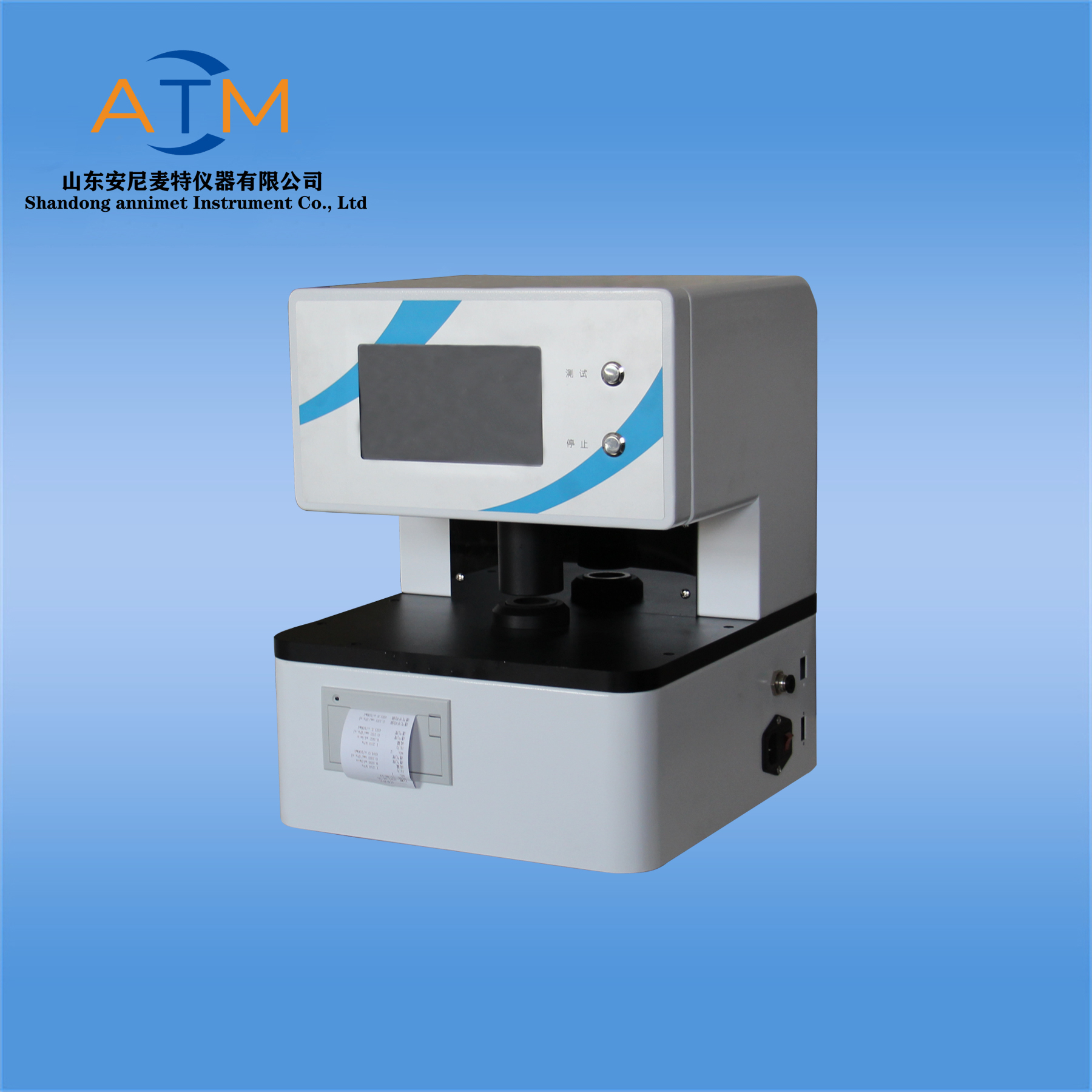 ISO 2965-2009 成形纸透气度测试仪