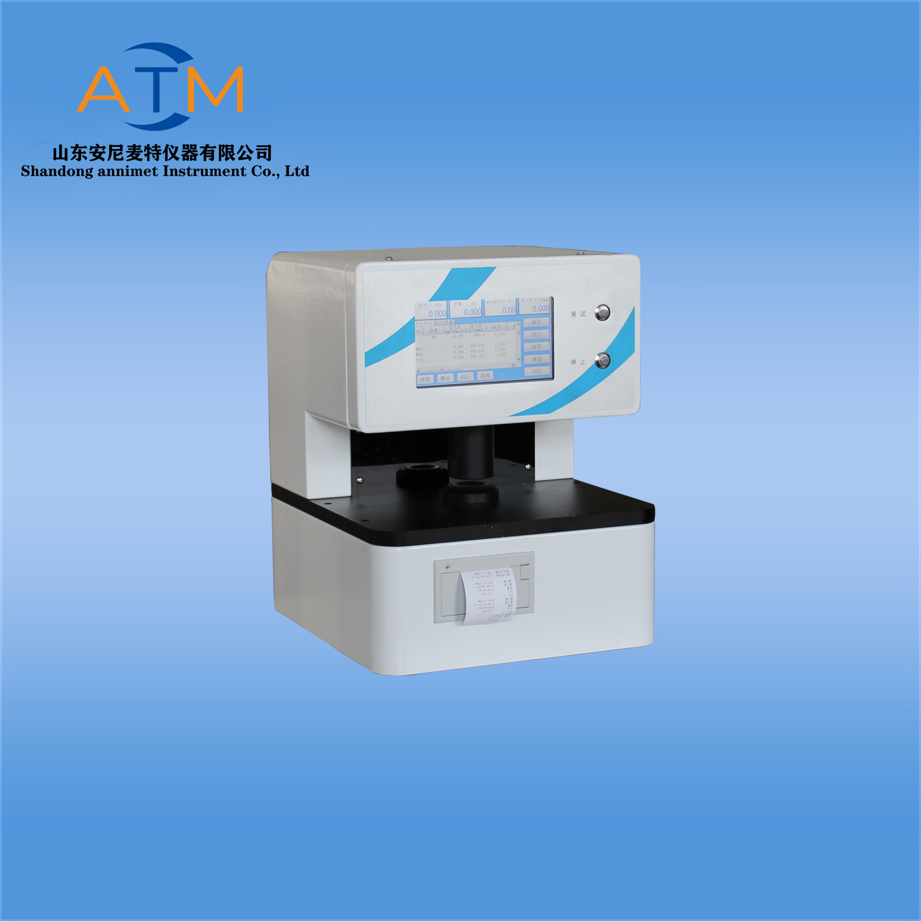 T-TQ-11 肖伯尔透气度仪